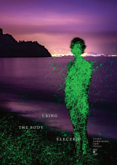 Start Something New Today / Sing